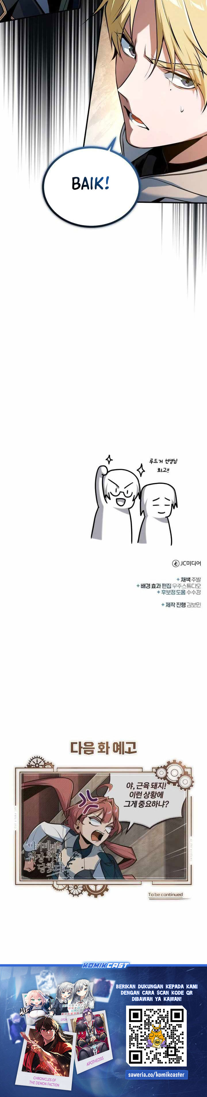 Academy’s Undercover Professor - Chapter 103 39