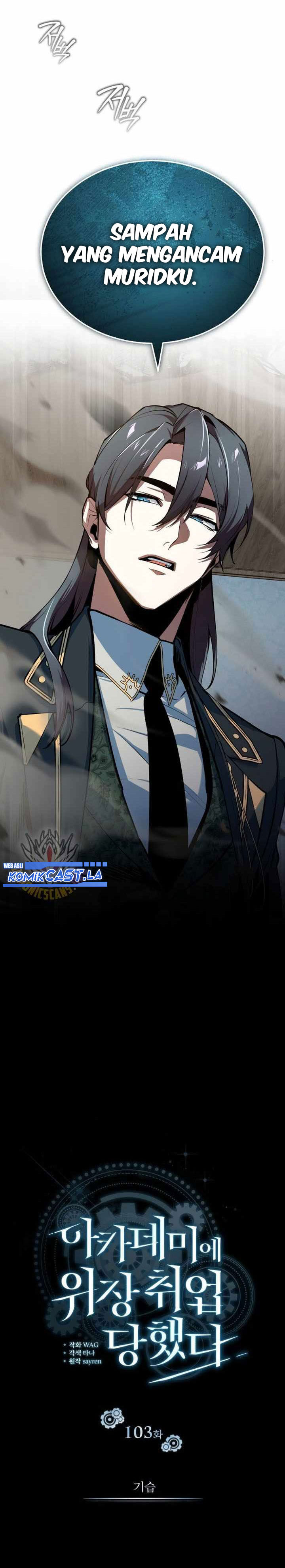 Academy’s Undercover Professor - Chapter 103 19