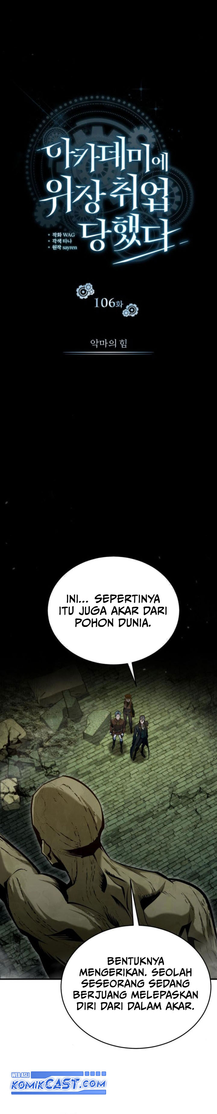 Academy’s Undercover Professor - Chapter 106 9