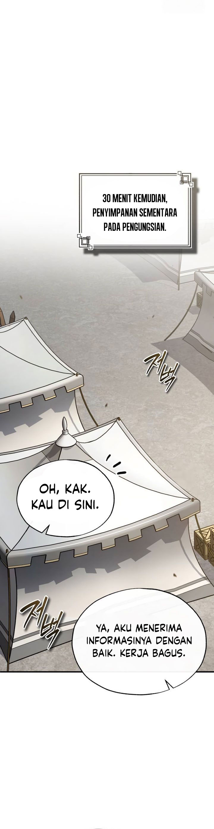Academy’s Undercover Professor - Chapter 105 23