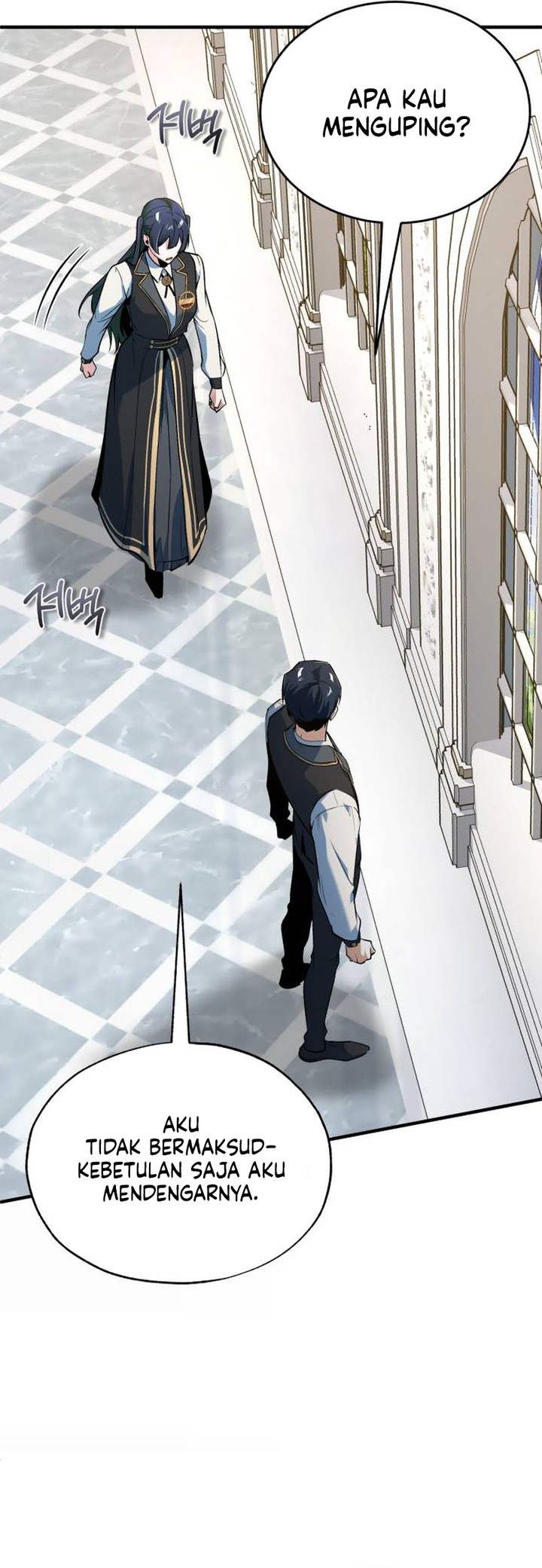Academy’s Undercover Professor - Chapter 119 25