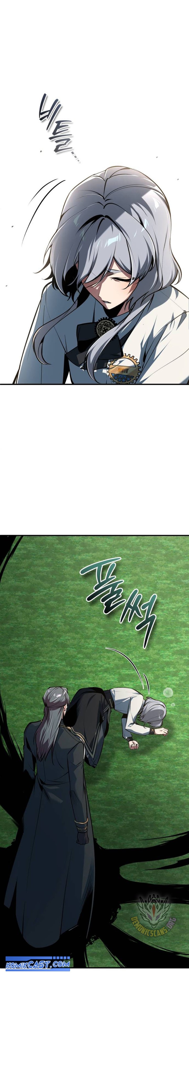 Academy’s Undercover Professor - Chapter 119 3