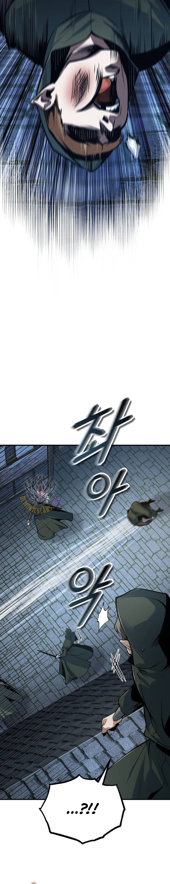 Academy’s Undercover Professor - Chapter 119 43