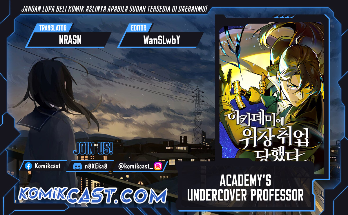 Academy’s Undercover Professor - Chapter 112 1 Academy’s Undercover Professor - Chapter 112 1