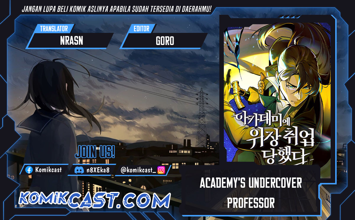 Academy’s Undercover Professor - Chapter 113 fix 1