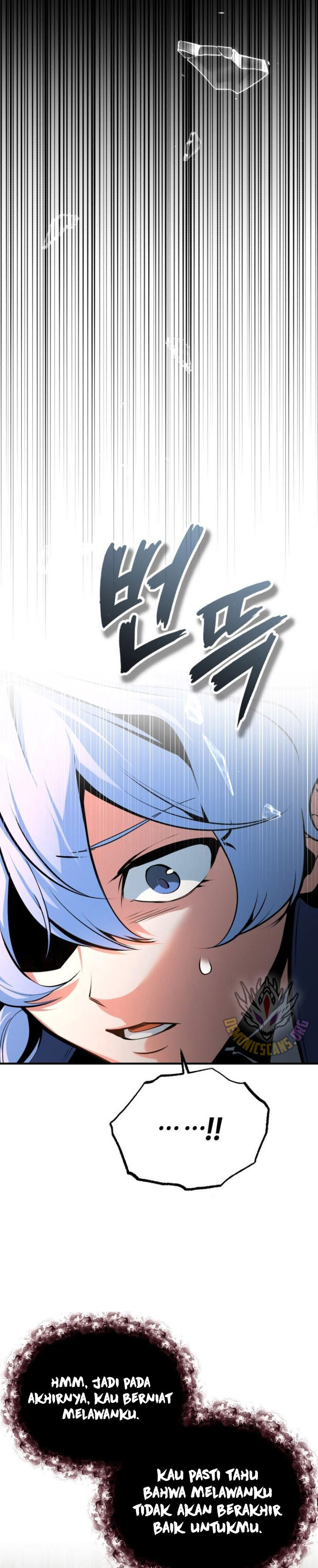 Academy’s Undercover Professor - Chapter 110 23