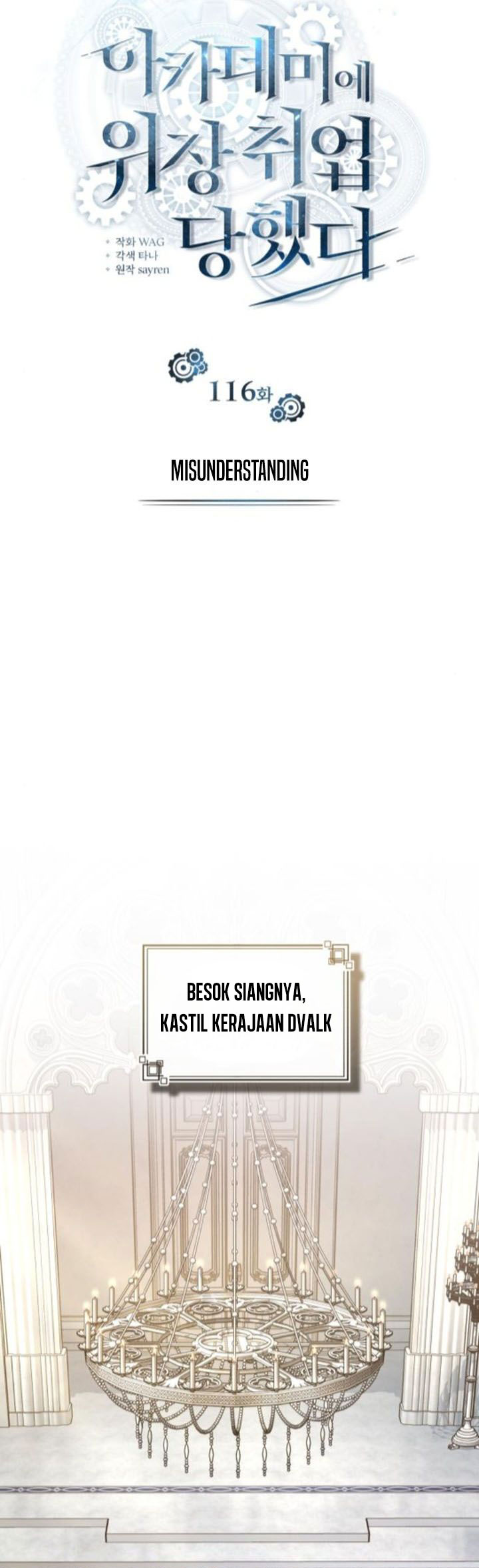 Academy’s Undercover Professor - Chapter 116 39