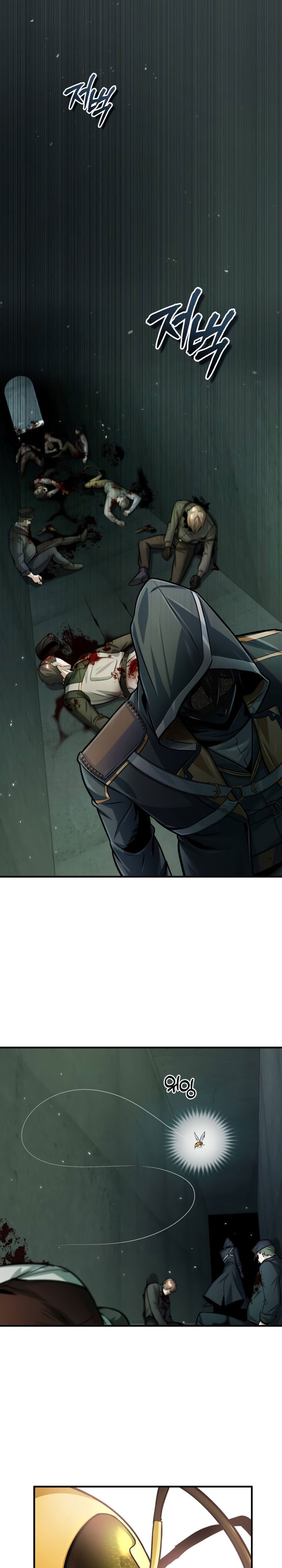 Academy’s Undercover Professor - Chapter 17 36