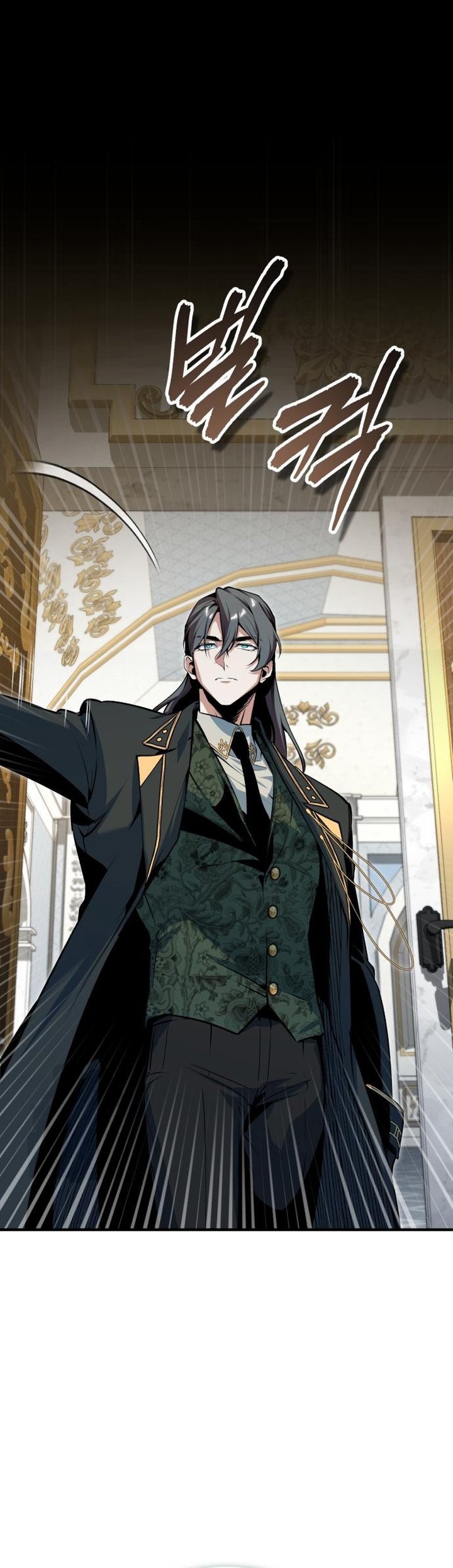 Academy’s Undercover Professor - Chapter 149 21