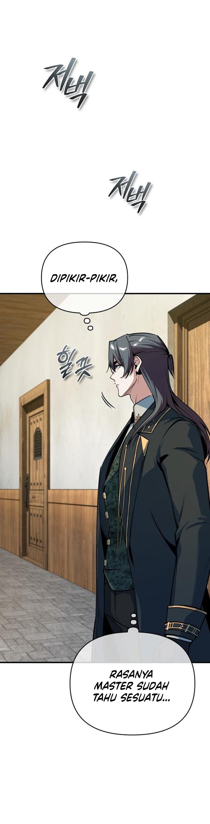 Academy’s Undercover Professor - Chapter 149 38