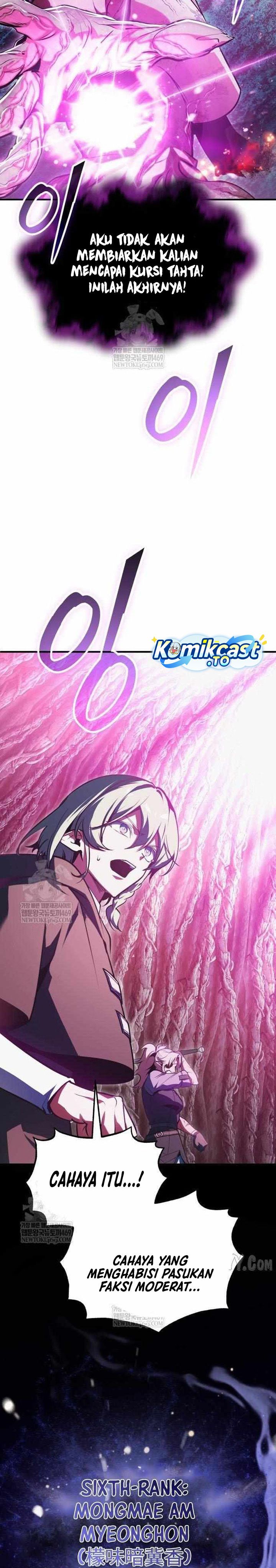 Academy’s Undercover Professor - Chapter 143 9