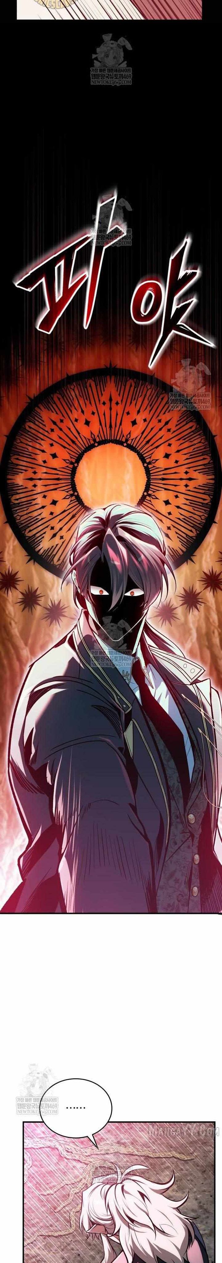 Academy’s Undercover Professor - Chapter 143 31