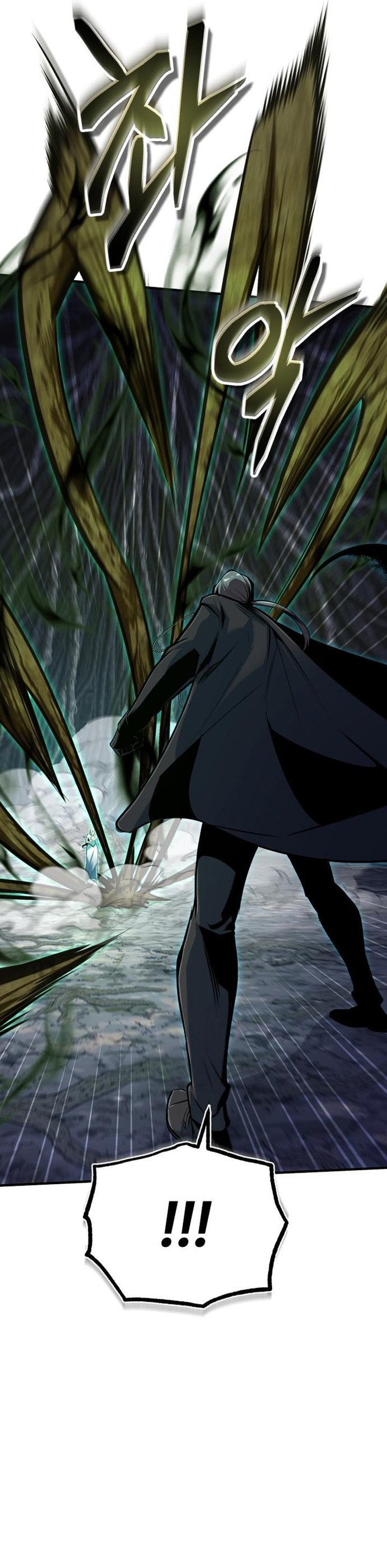 Academy’s Undercover Professor - Chapter 140 39
