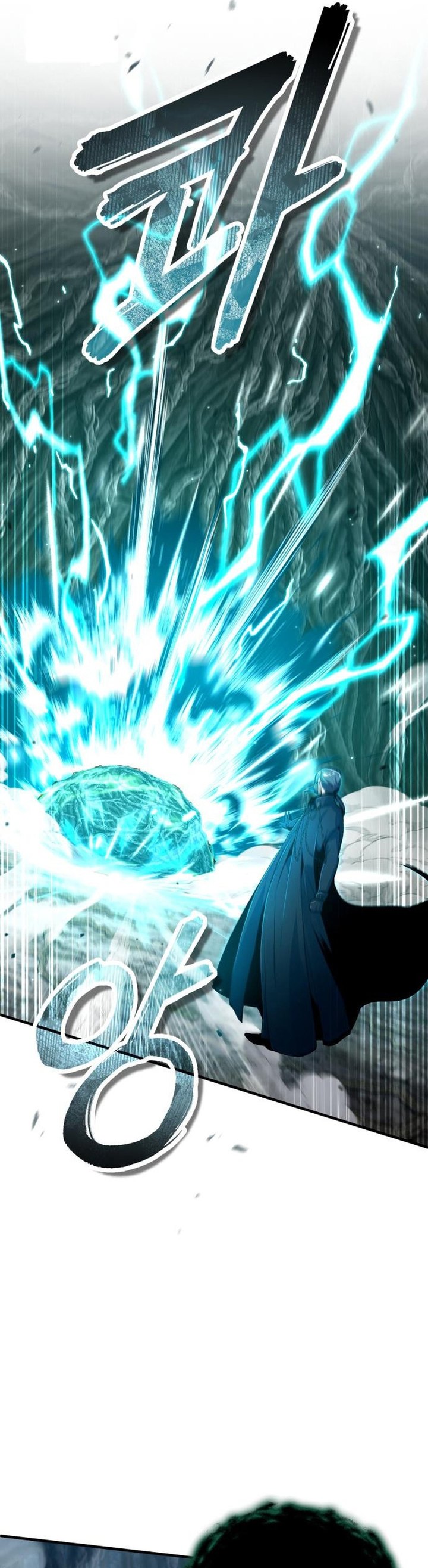 Academy’s Undercover Professor - Chapter 140 32