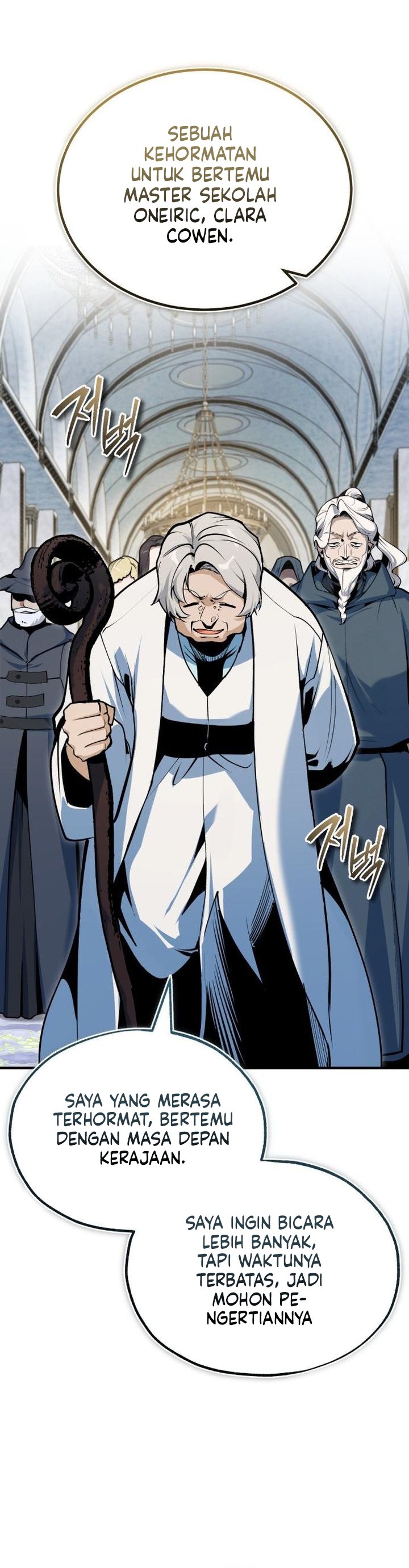 Academy’s Undercover Professor - Chapter 151 32 Academy’s Undercover Professor - Chapter 151 32