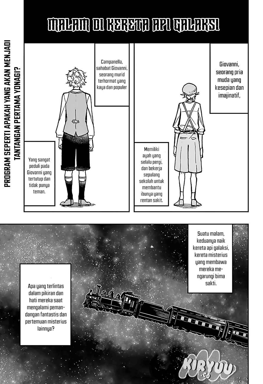 Act-Age - Chapter 26 2