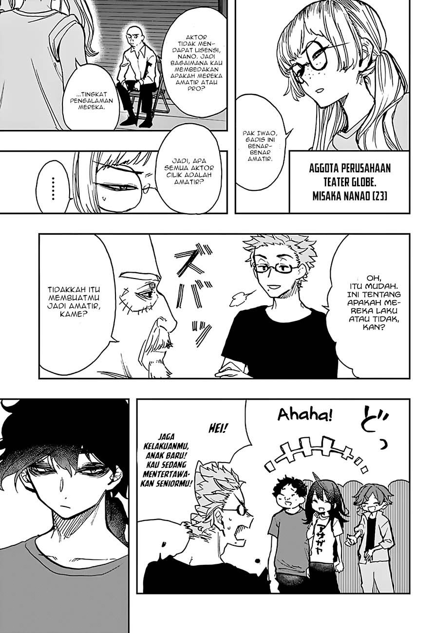 Act-Age - Chapter 26 6