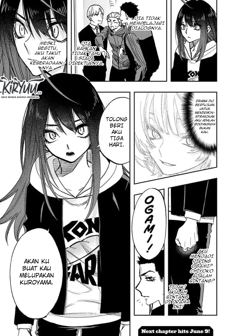 Act-Age - Chapter 67 20