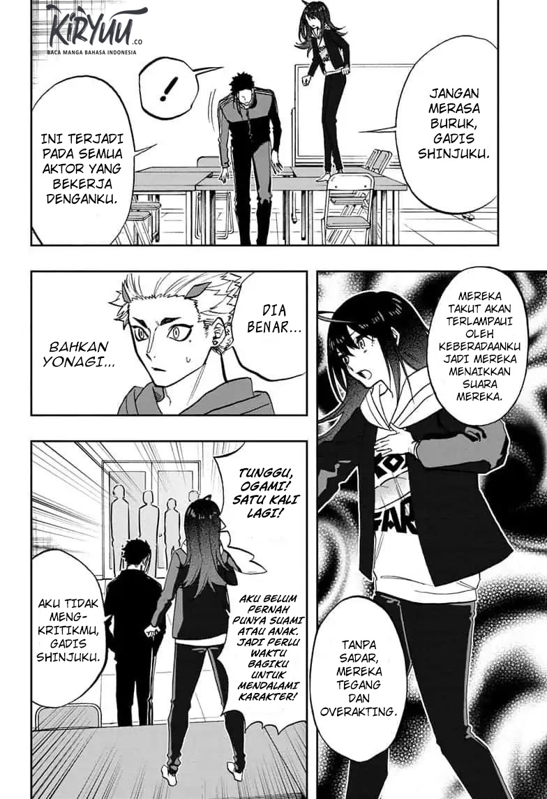 Act-Age - Chapter 67 15