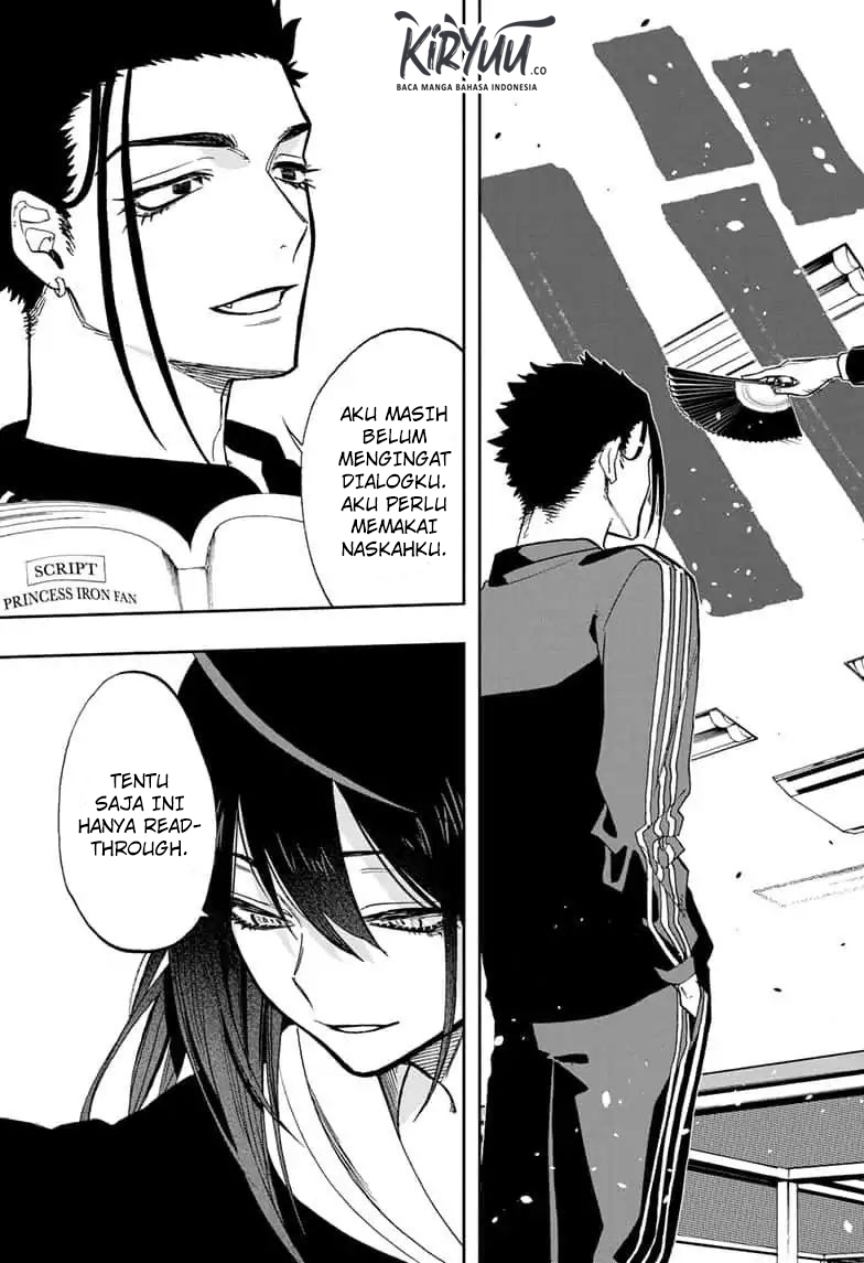 Act-Age - Chapter 67 4