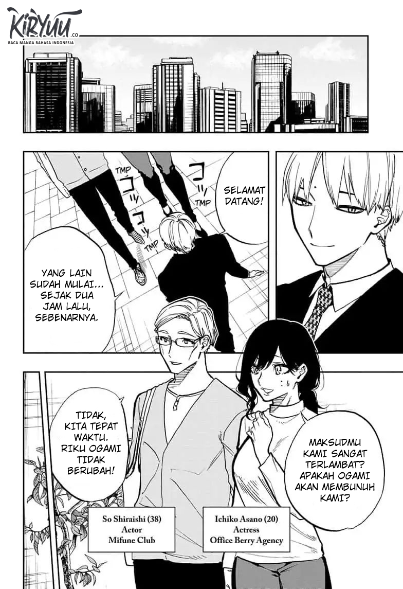 Act-Age - Chapter 67 5