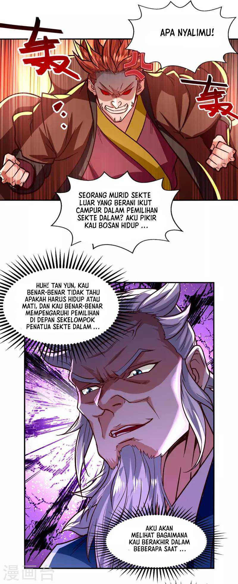 Against The Heaven Supreme (The Guardians Heaven) - Chapter 89 26