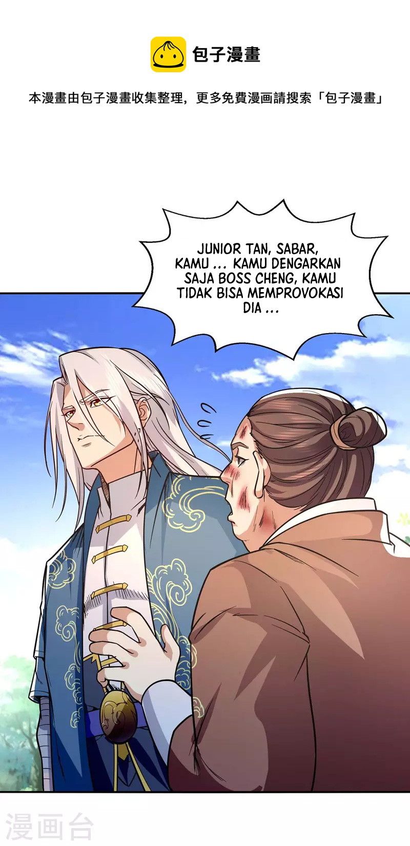 Against The Heaven Supreme (The Guardians Heaven) - Chapter 99 23