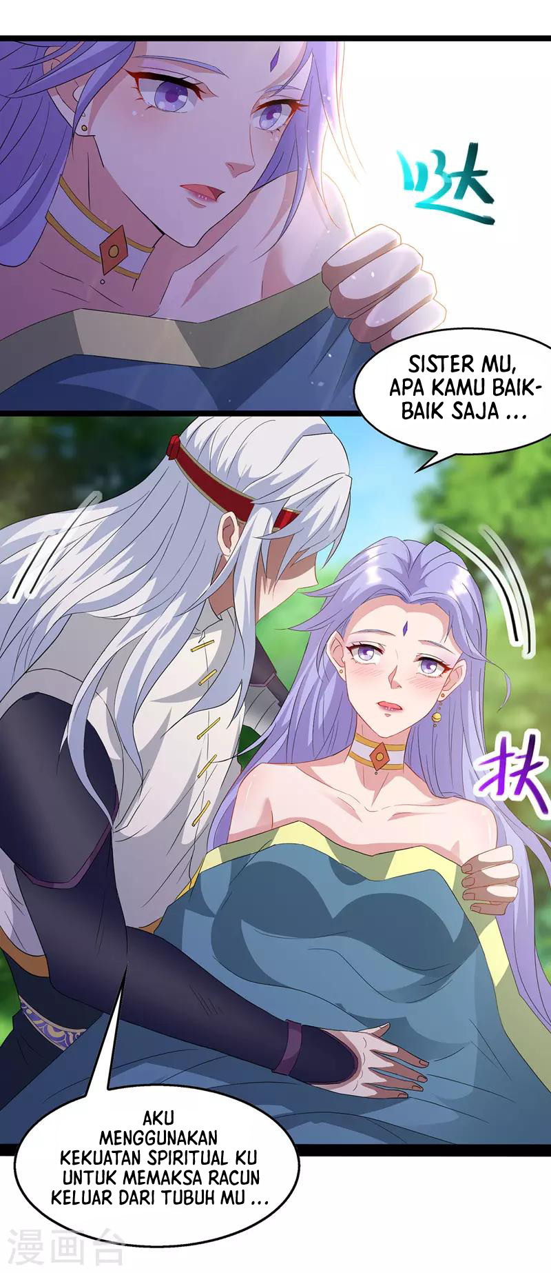 Against The Heaven Supreme (The Guardians Heaven) - Chapter 23 3