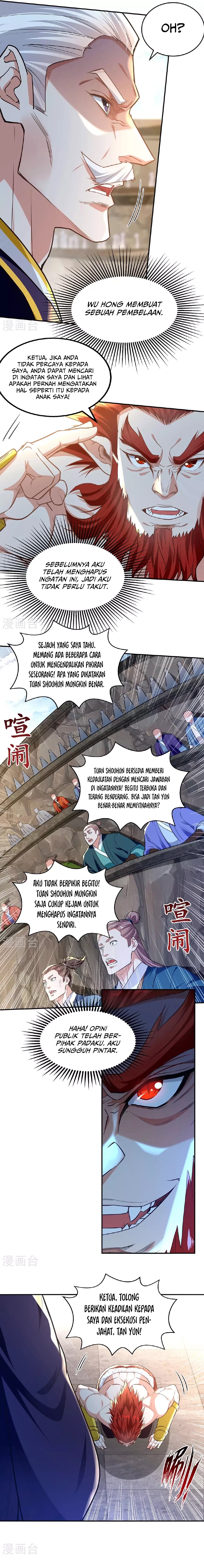 Against The Heaven Supreme (The Guardians Heaven) - Chapter 238 3 Against The Heaven Supreme (The Guardians Heaven) - Chapter 238 3