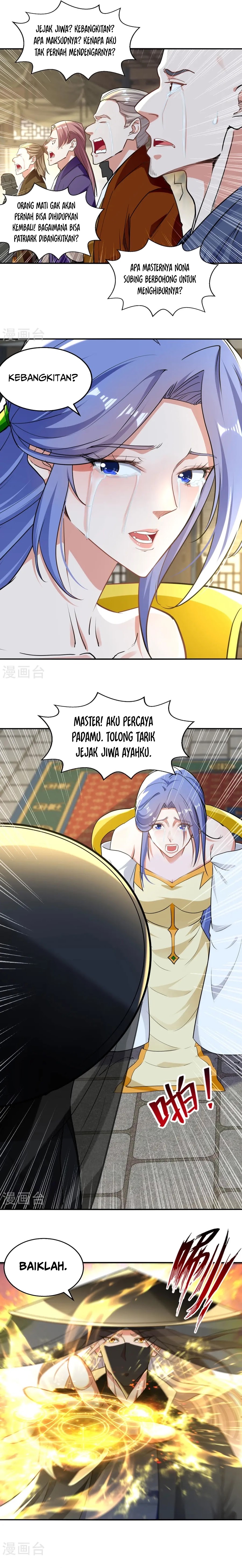 Against The Heaven Supreme (The Guardians Heaven) - Chapter 232 3 Against The Heaven Supreme (The Guardians Heaven) - Chapter 232 3