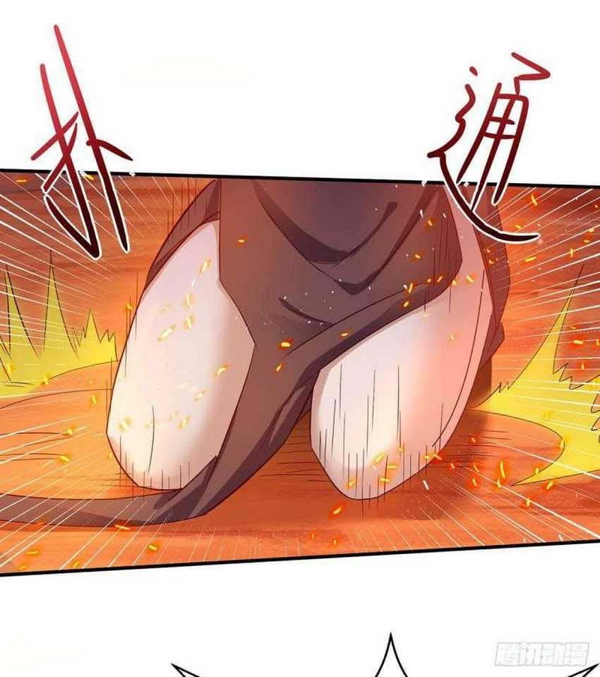 Against The Heaven Supreme (The Guardians Heaven) - Chapter 04 22 Against The Heaven Supreme (The Guardians Heaven) - Chapter 04 22