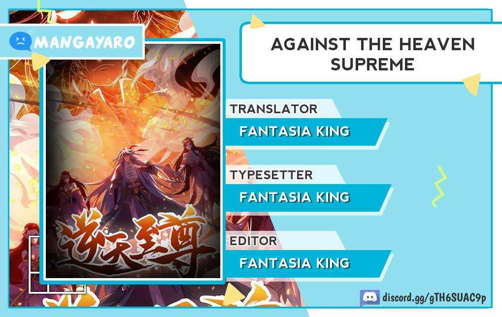 Against The Heaven Supreme (The Guardians Heaven) - Chapter 122 1 Against The Heaven Supreme (The Guardians Heaven) - Chapter 122 1