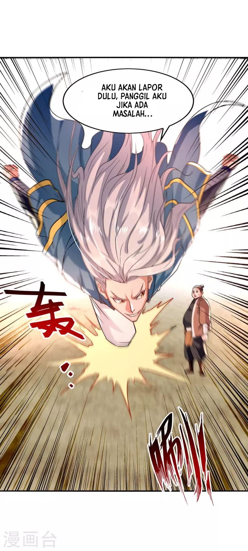 Against The Heaven Supreme (The Guardians Heaven) - Chapter 101 22 Against The Heaven Supreme (The Guardians Heaven) - Chapter 101 22