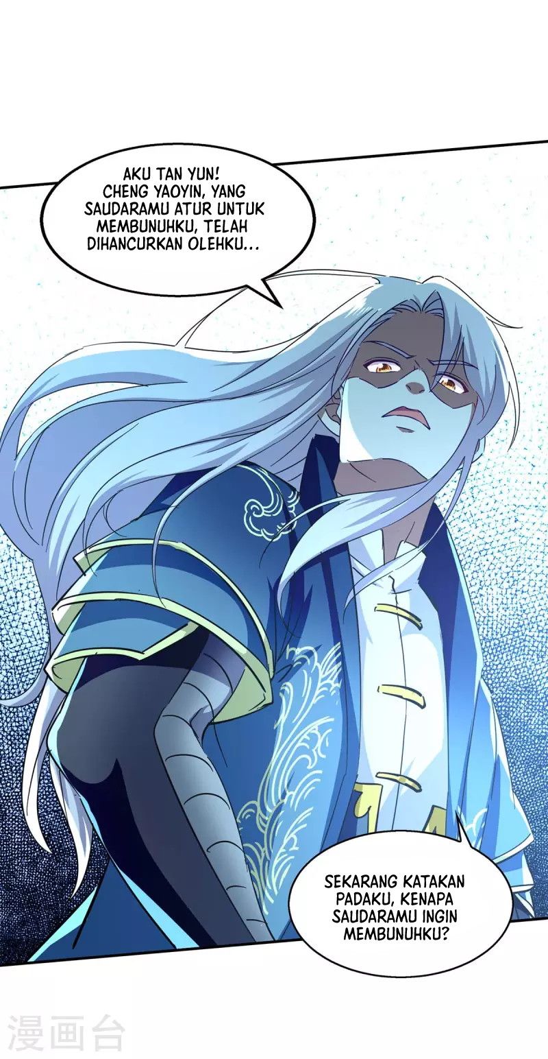 Against The Heaven Supreme (The Guardians Heaven) - Chapter 104 22