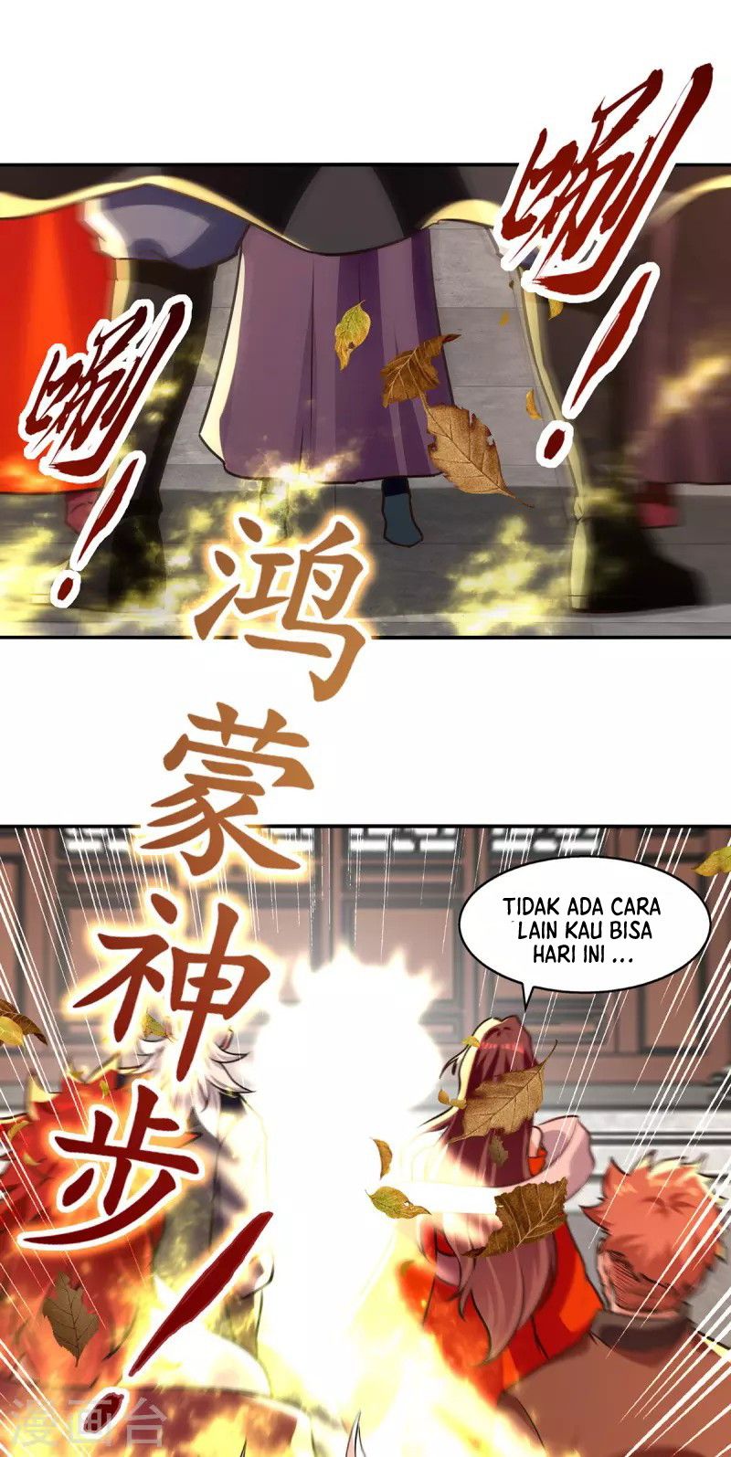 Against The Heaven Supreme (The Guardians Heaven) - Chapter 160 22 Against The Heaven Supreme (The Guardians Heaven) - Chapter 160 22