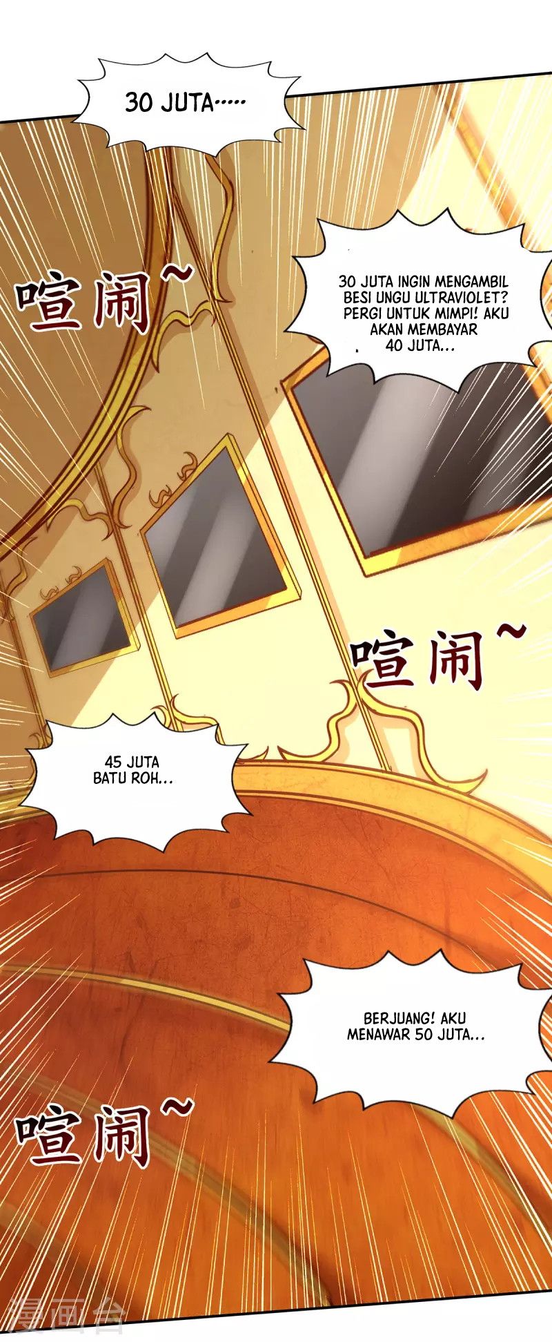 Against The Heaven Supreme (The Guardians Heaven) - Chapter 154 22 Against The Heaven Supreme (The Guardians Heaven) - Chapter 154 22