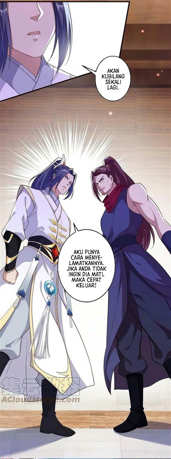 Against the Gods - Chapter 589 22