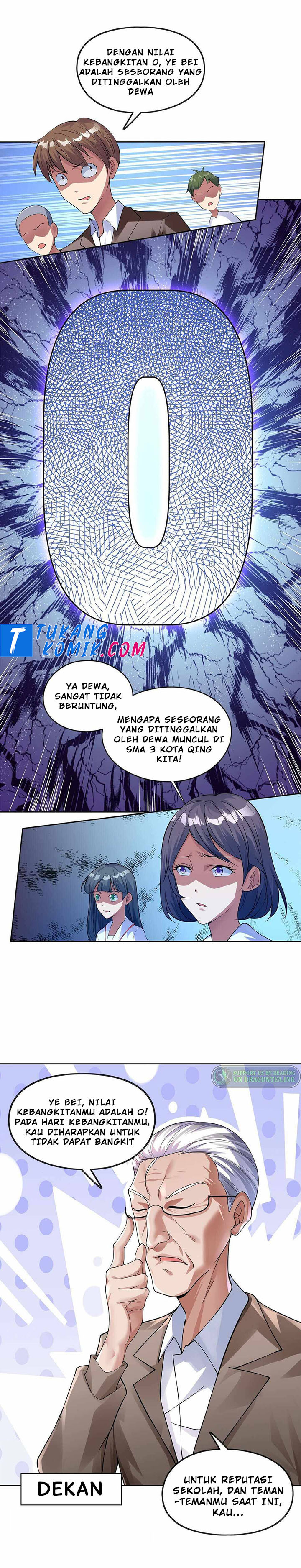 Age of the Gods: The World Becomes an Online Game - Chapter 00 6