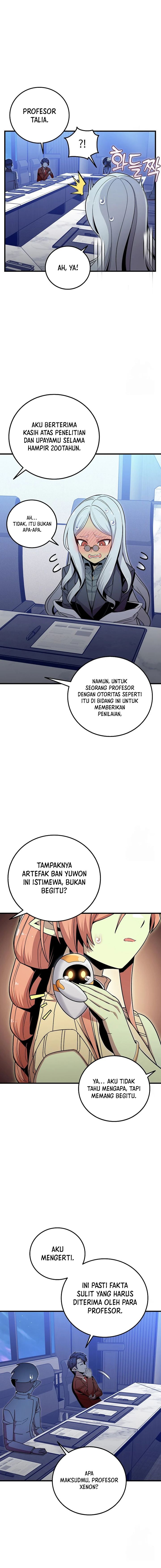 Admission is a Waste of Time - Chapter 29 16