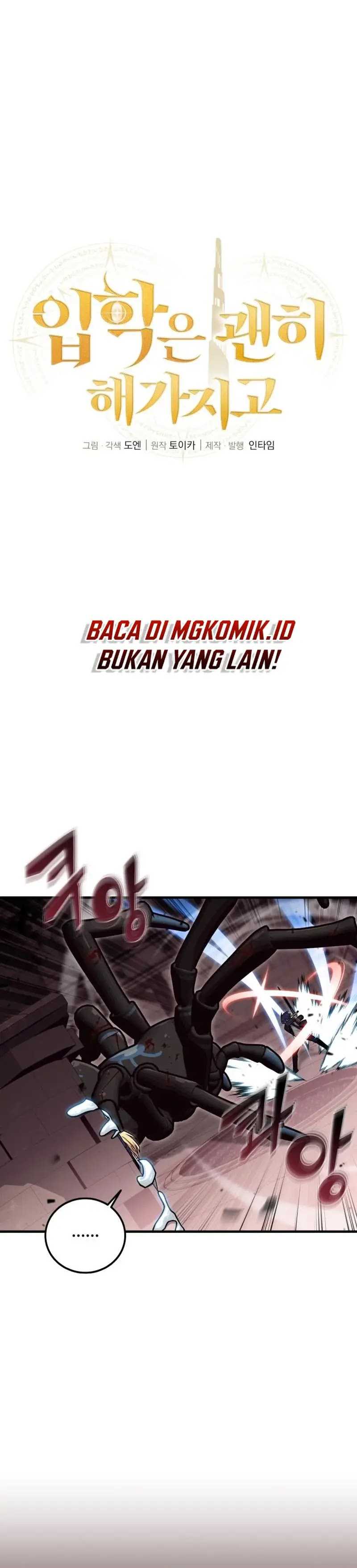 Admission is a Waste of Time - Chapter 22 16