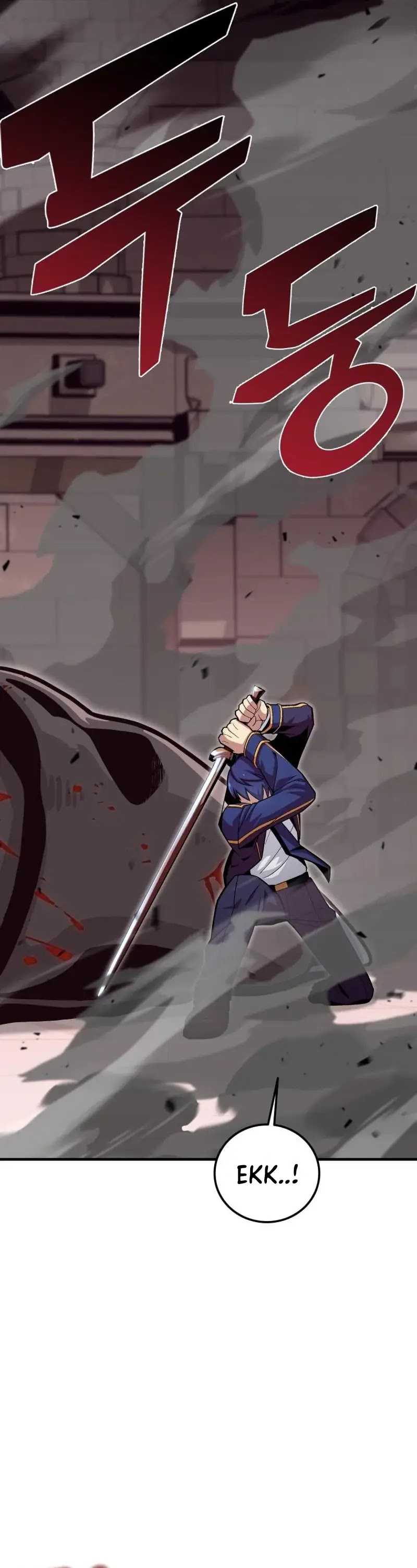 Admission is a Waste of Time - Chapter 22 5