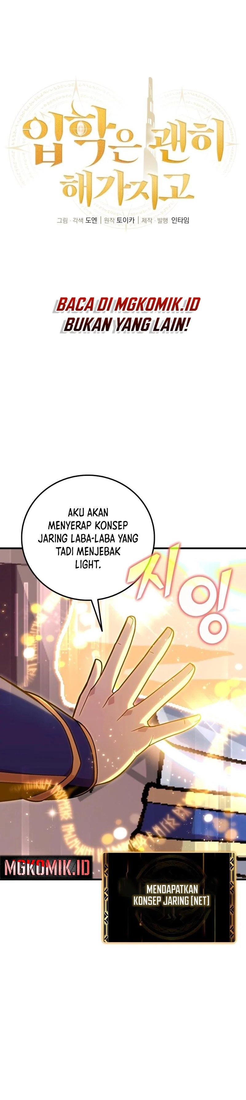 Admission is a Waste of Time - Chapter 23 8