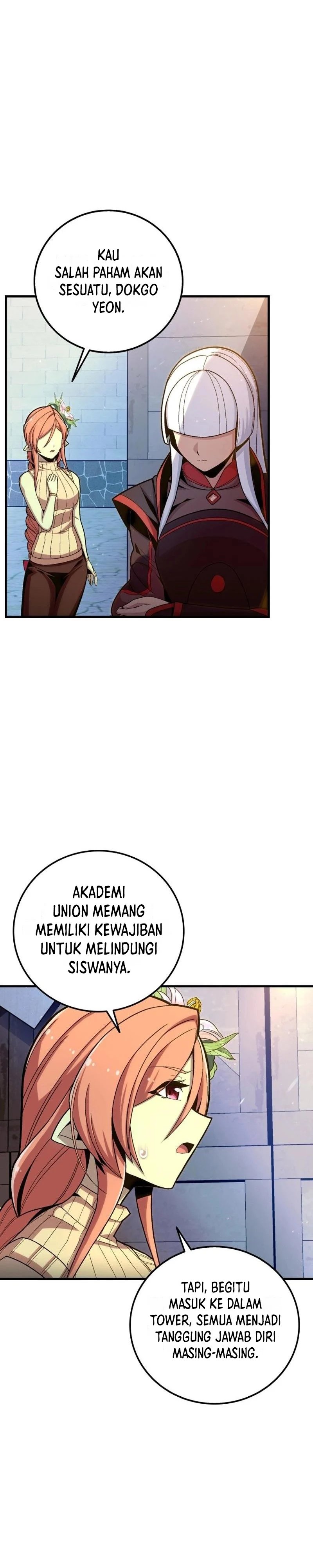 Admission is a Waste of Time - Chapter 23 38