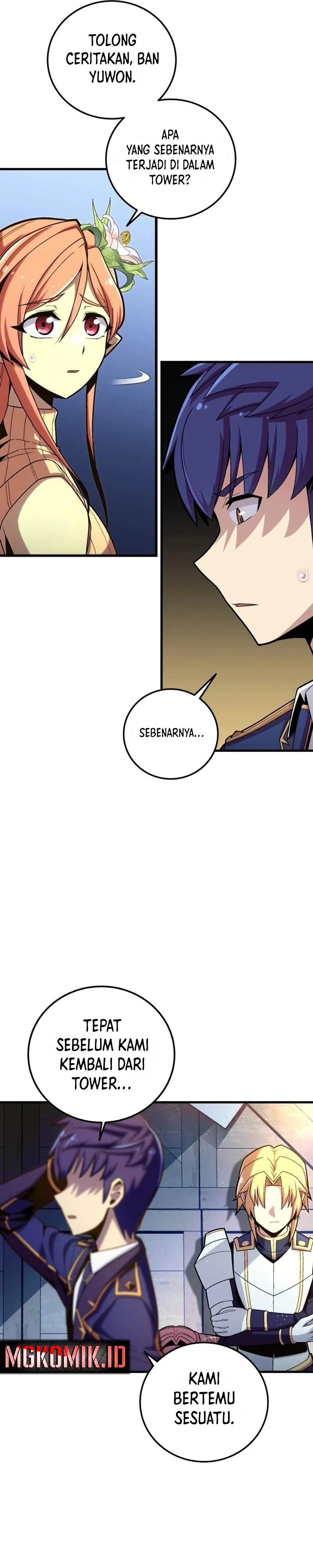 Admission is a Waste of Time - Chapter 23 42