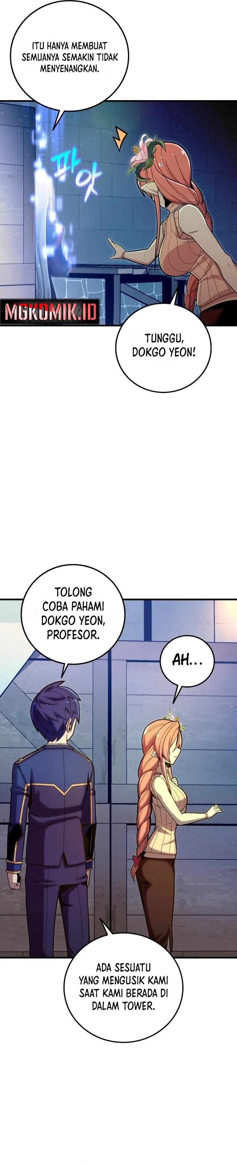 Admission is a Waste of Time - Chapter 23 41