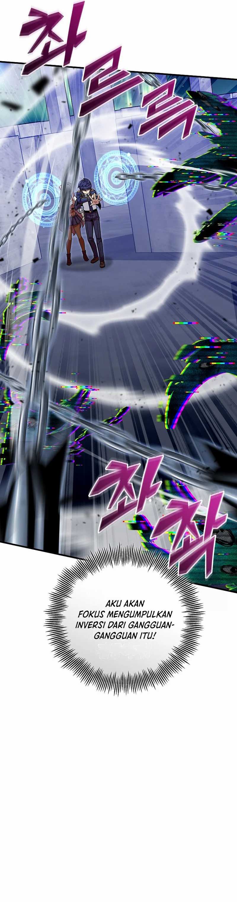 Admission is a Waste of Time - Chapter 38 33