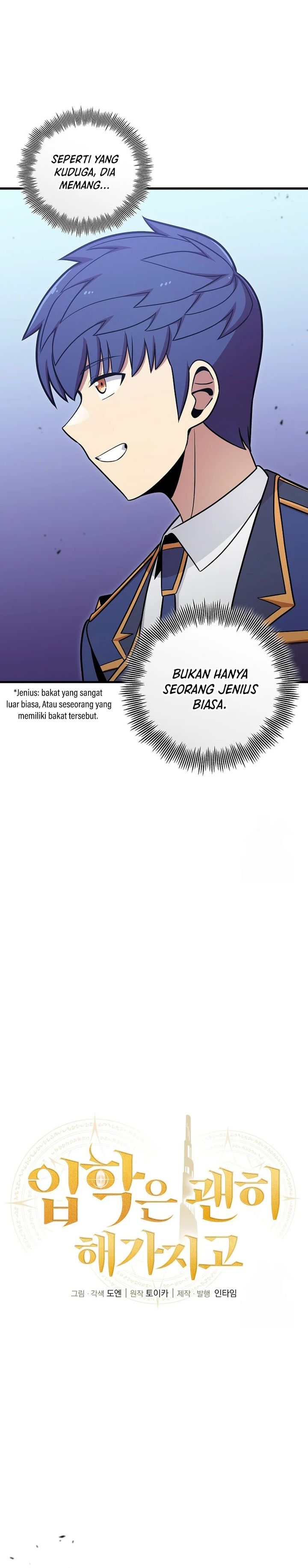 Admission is a Waste of Time - Chapter 39 5