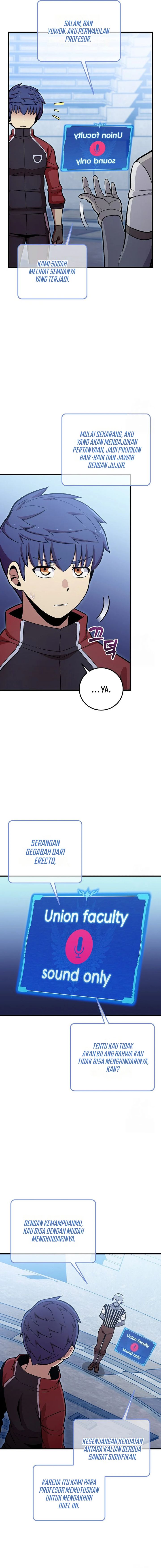 Admission is a Waste of Time - Chapter 32 20