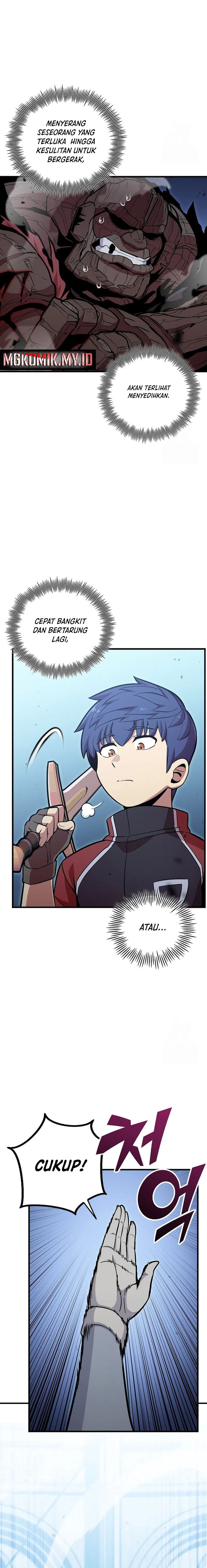 Admission is a Waste of Time - Chapter 32 6