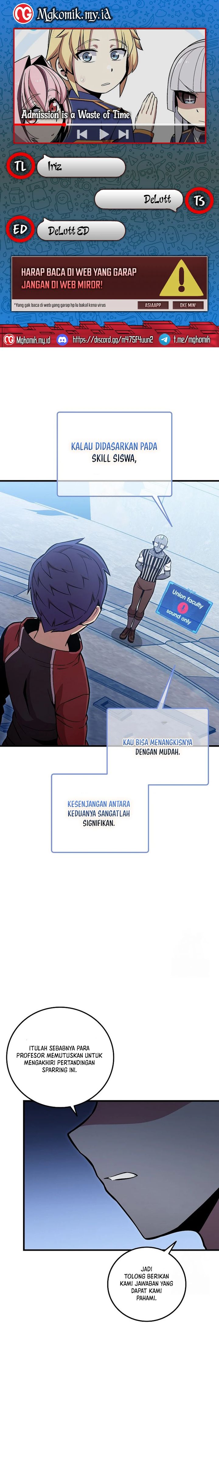 Admission is a Waste of Time - Chapter 33 1
